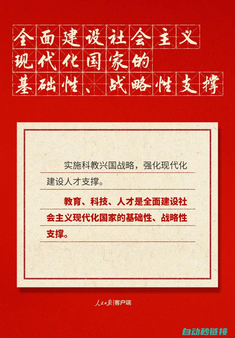 全面解读发那科机器人：技术特性、应用领域与发展趋势 (发那可官网)