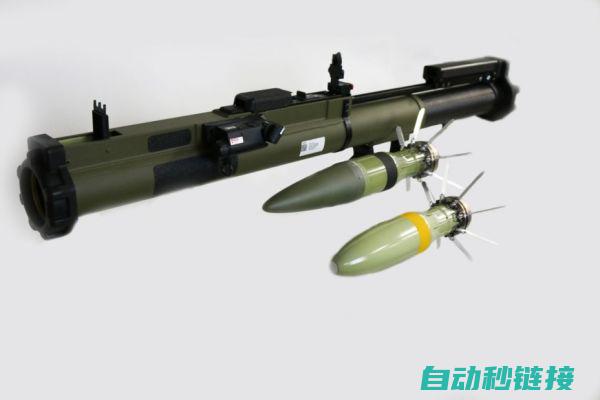 m70 PLC程序修改详解 (m70plc地址表)