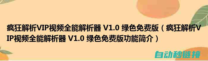 全面解析库卡机器人程序复位流程 (库卡.解决方案1t)