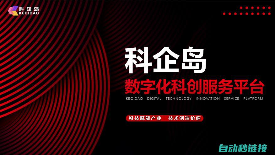 转换过程的概述及准备工作 (转换过程的概念是什么)