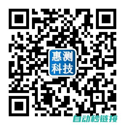 模拟量输入点配置与实现 (模拟量输入点用万能表调什么档测量)