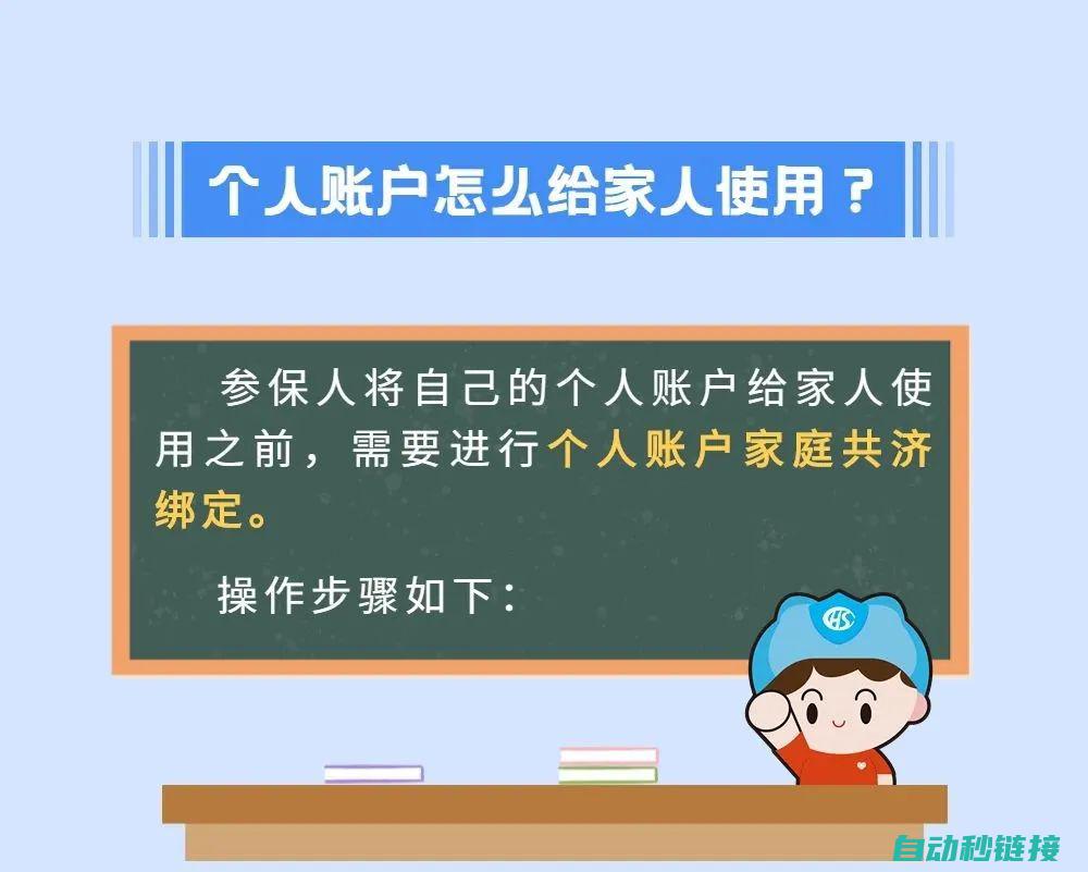 操作步骤详解，让您的替换过程更顺畅 (oppo手机怎么双清操作步骤详解)