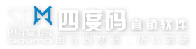 小程序开发「价格优惠」微信公众号商城小程序制作公司