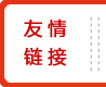 山西省忻州市人民检察院